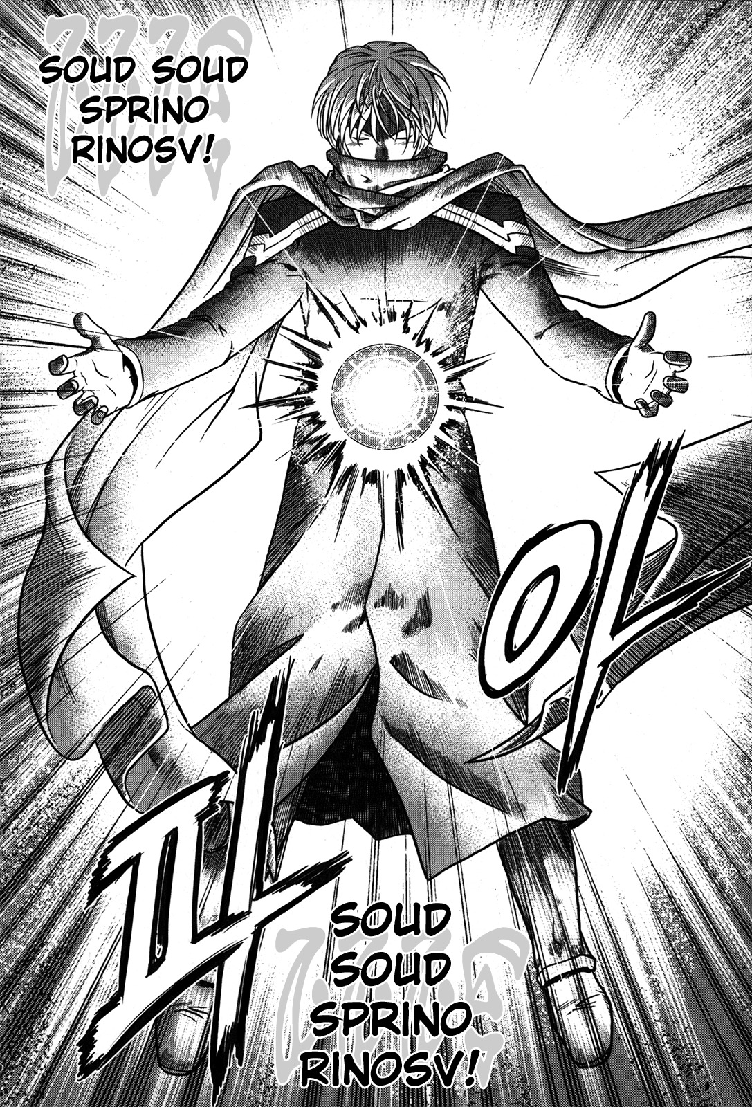 The Legend of Maian Chapter 15 page 22 - Chapter 15: Fierce