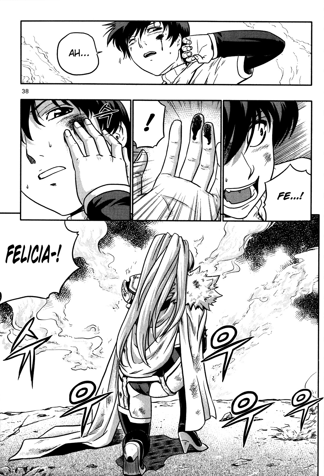 The Legend of Maian Chapter 15 page 5 - Chapter 15: Fierce