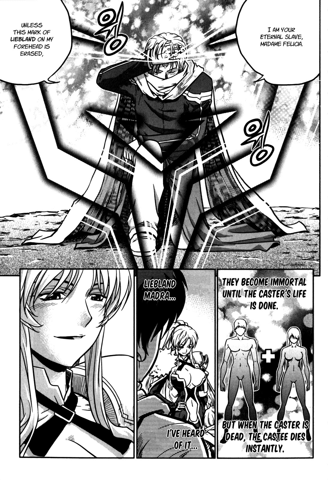 The Legend of Maian Chapter 16 page 18 - Chapter 16: Leibland