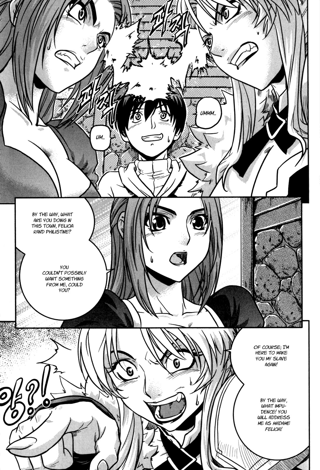 The Legend of Maian Chapter 17 page 19 - Chapter 17: The Witch with Red Mane