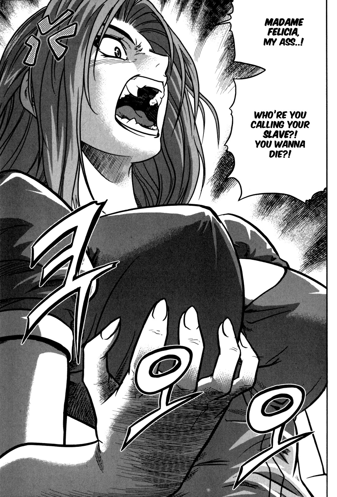 The Legend of Maian Chapter 17 page 20 - Chapter 17: The Witch with Red Mane