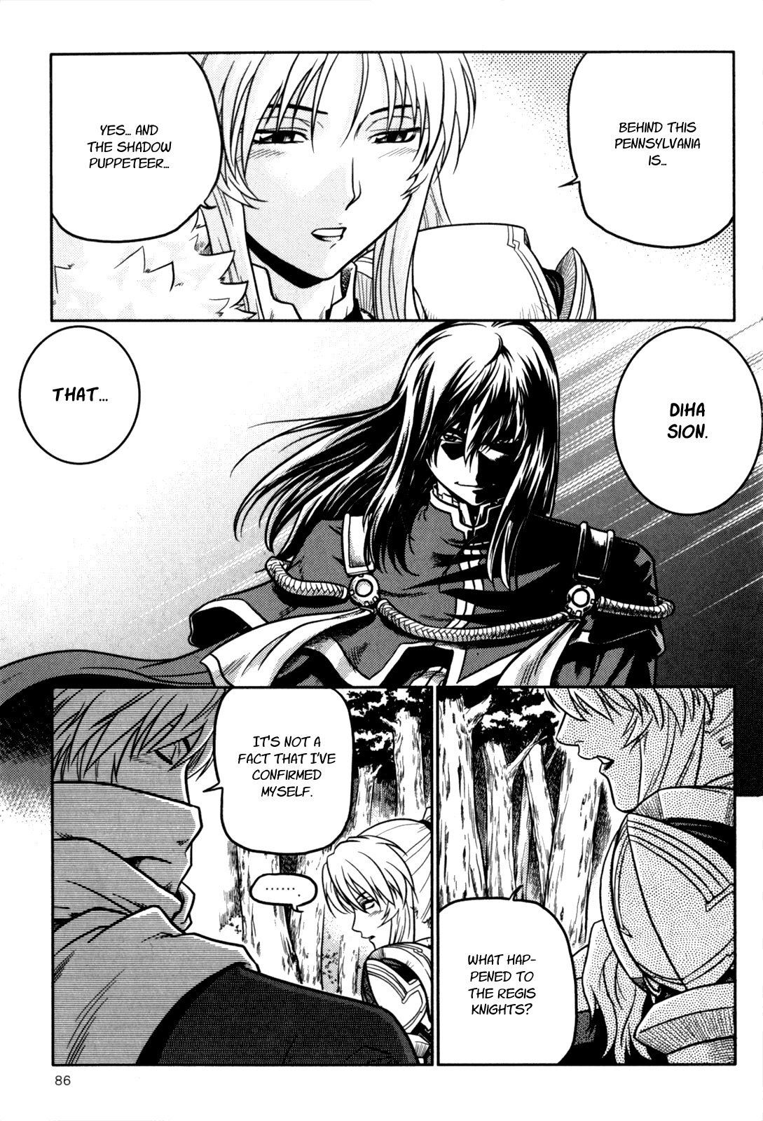 The Legend of Maian Chapter 17 page 4 - Chapter 17: The Witch with Red Mane