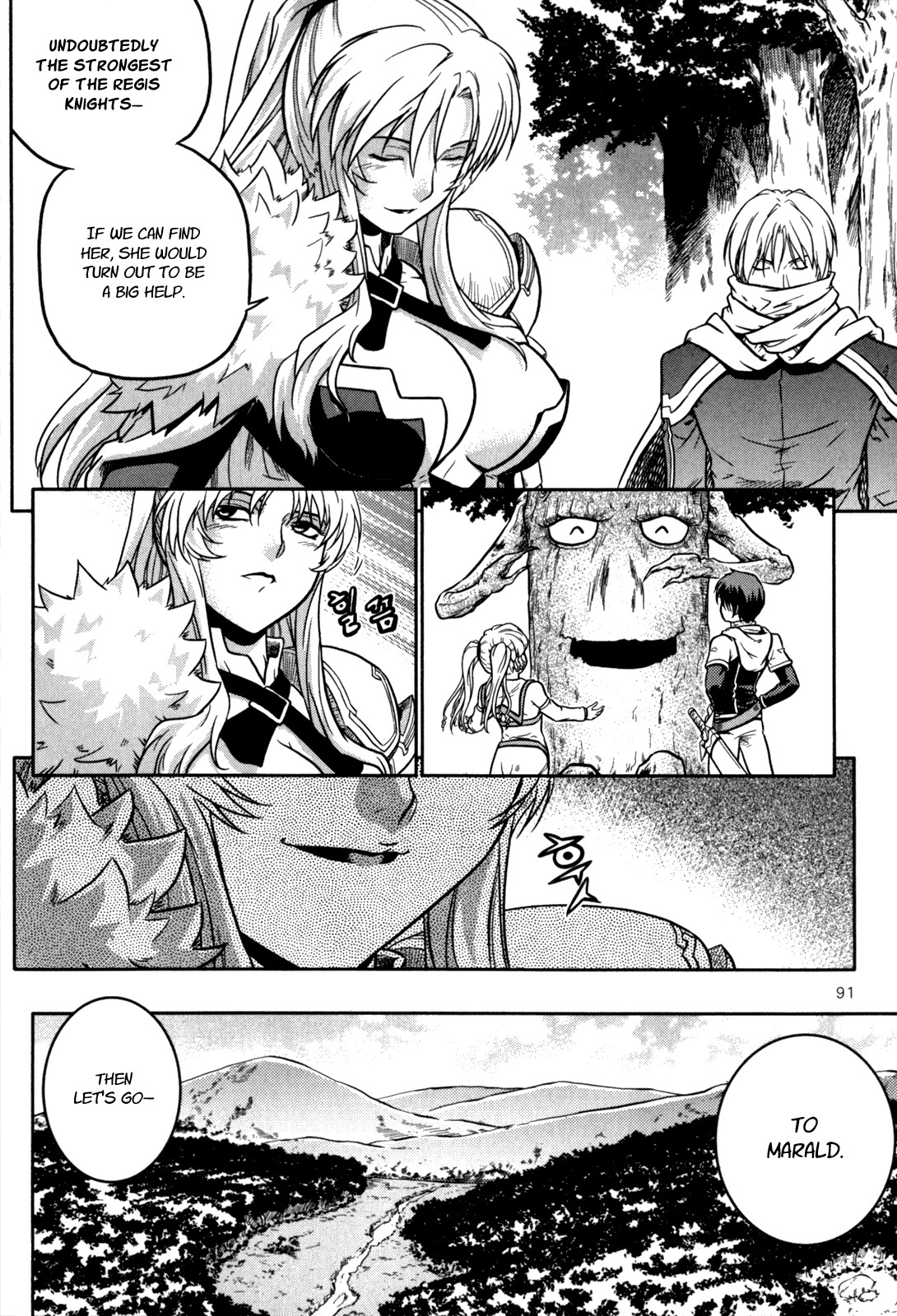 The Legend of Maian Chapter 17 page 9 - Chapter 17: The Witch with Red Mane
