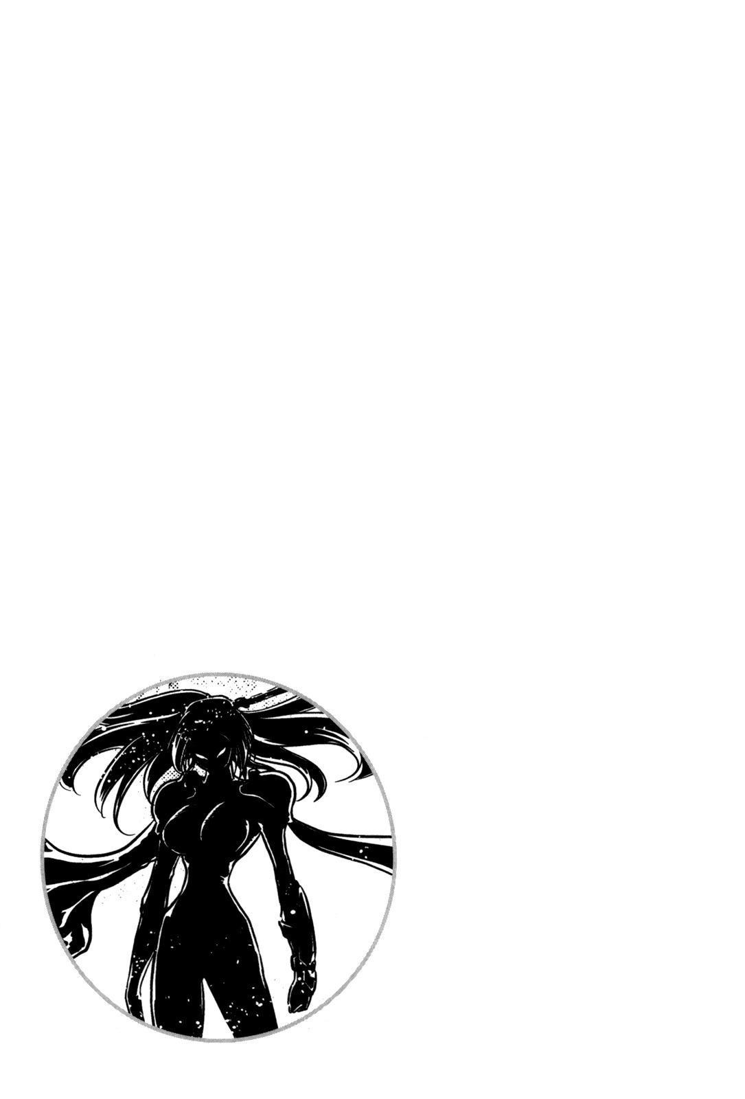 The Legend of Maian Chapter 18 page 25 - Chapter 18: Settling Land