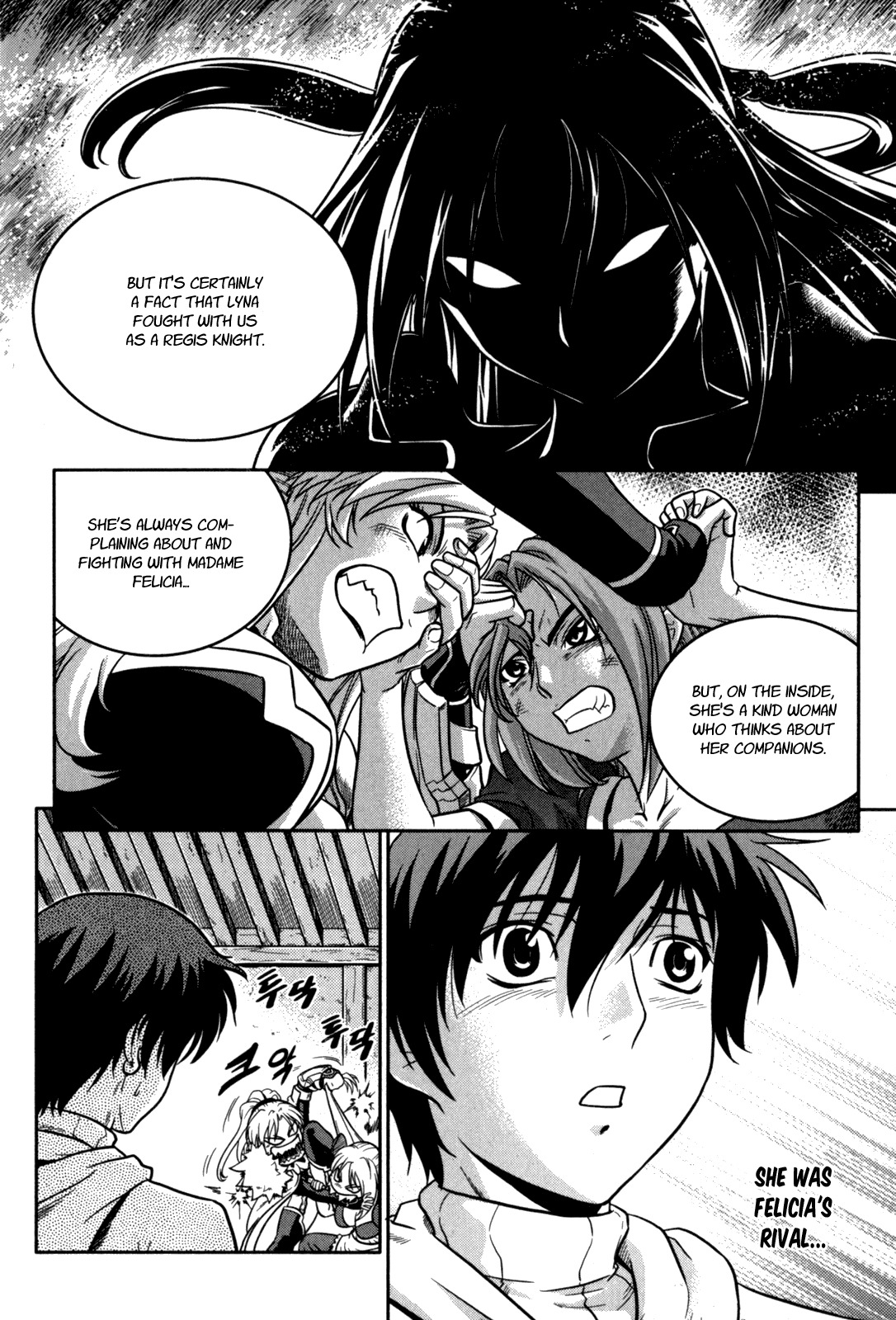 The Legend of Maian Chapter 18 page 5 - Chapter 18: Settling Land