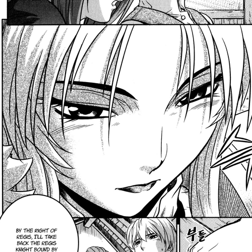 The Legend of Maian Chapter 18: Settling Land cover