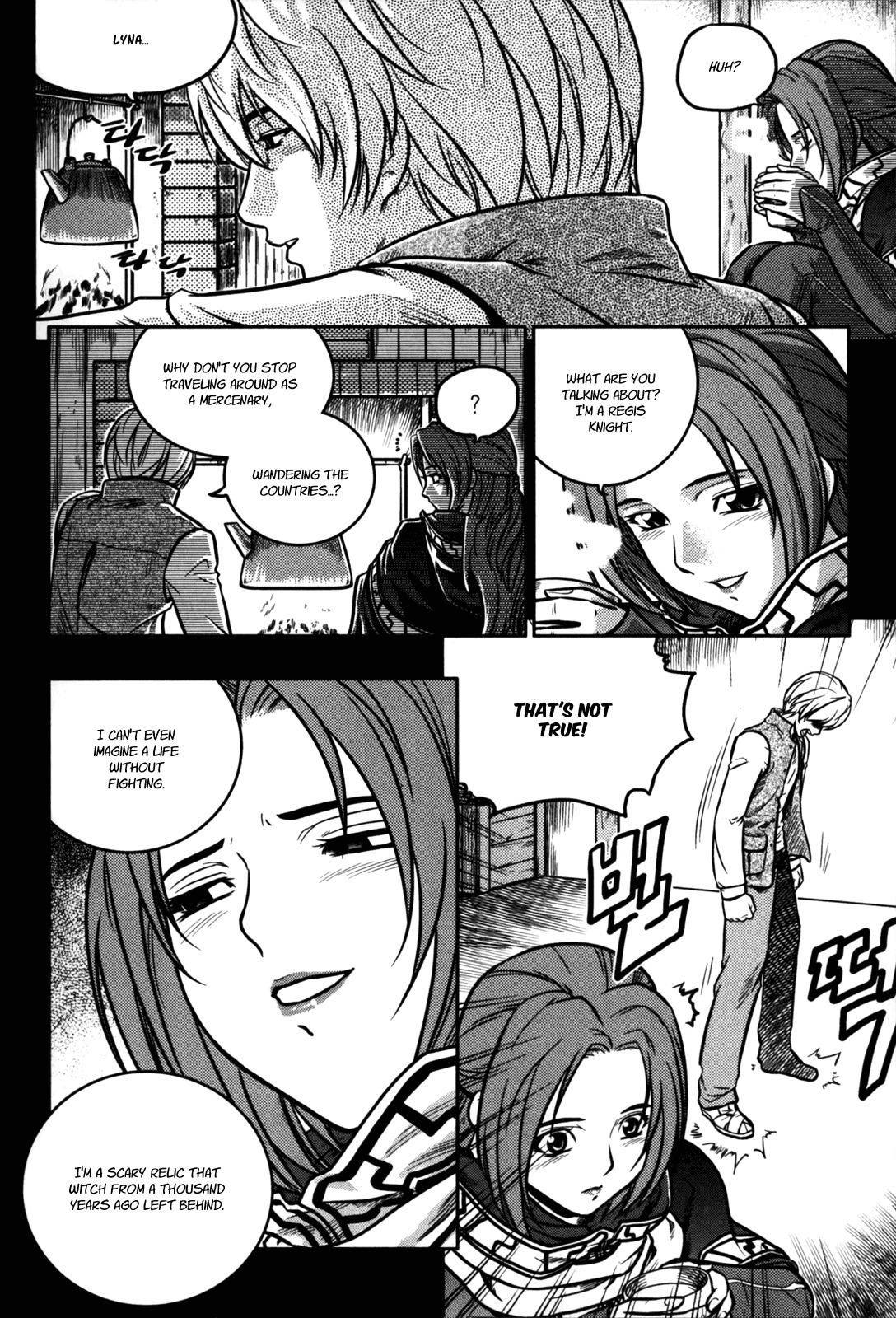 The Legend of Maian Chapter 19 page 17 - Chapter 19: Lyna's Conflict