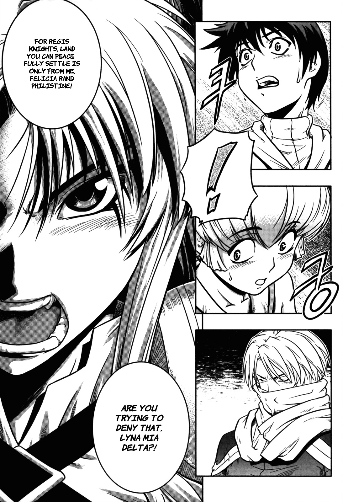 The Legend of Maian Chapter 19 page 2 - Chapter 19: Lyna's Conflict