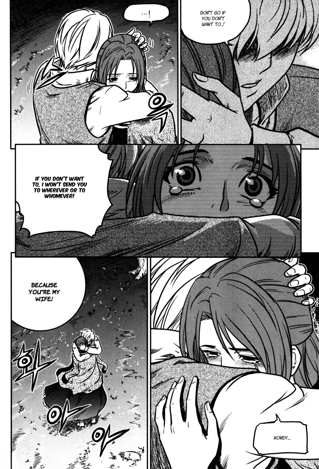 The Legend of Maian Chapter 19 page 23 - Chapter 19: Lyna's Conflict