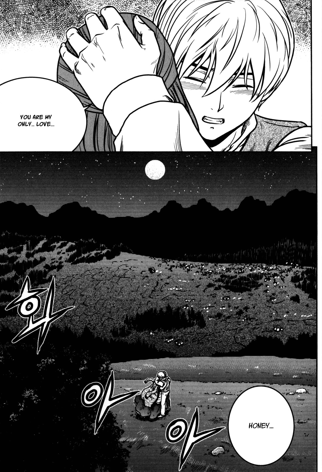 The Legend of Maian Chapter 19 page 24 - Chapter 19: Lyna's Conflict