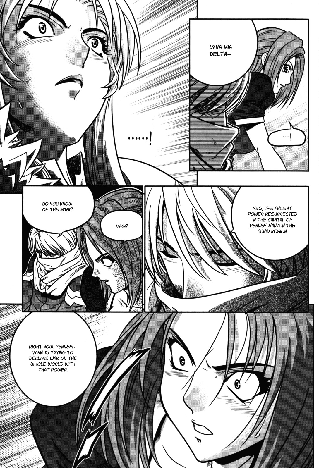The Legend of Maian Chapter 19 page 4 - Chapter 19: Lyna's Conflict