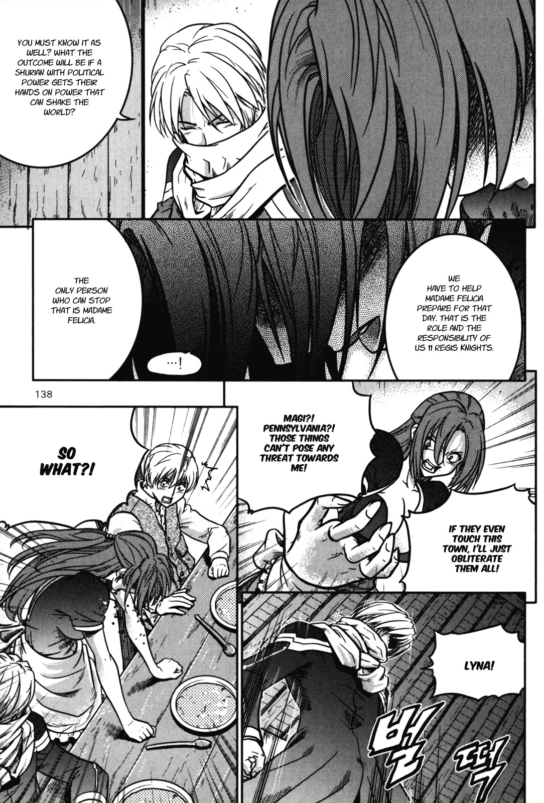 The Legend of Maian Chapter 19 page 6 - Chapter 19: Lyna's Conflict