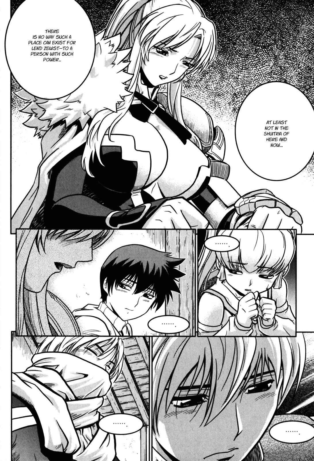 The Legend of Maian Chapter 19 page 9 - Chapter 19: Lyna's Conflict