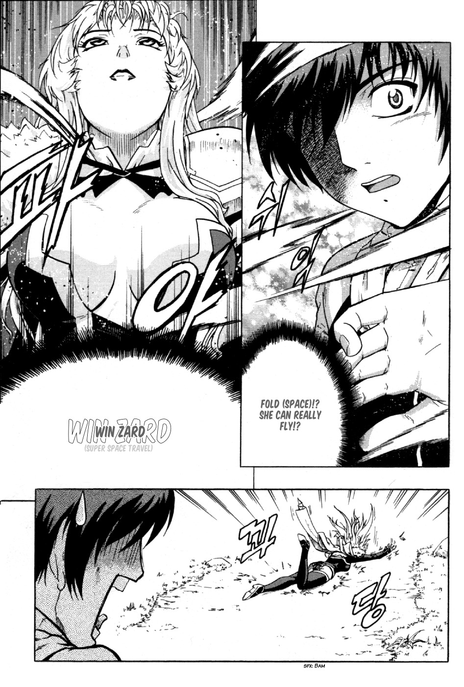 The Legend of Maian Chapter 2 page 17 - Chapter 2: The Boy and The Witch