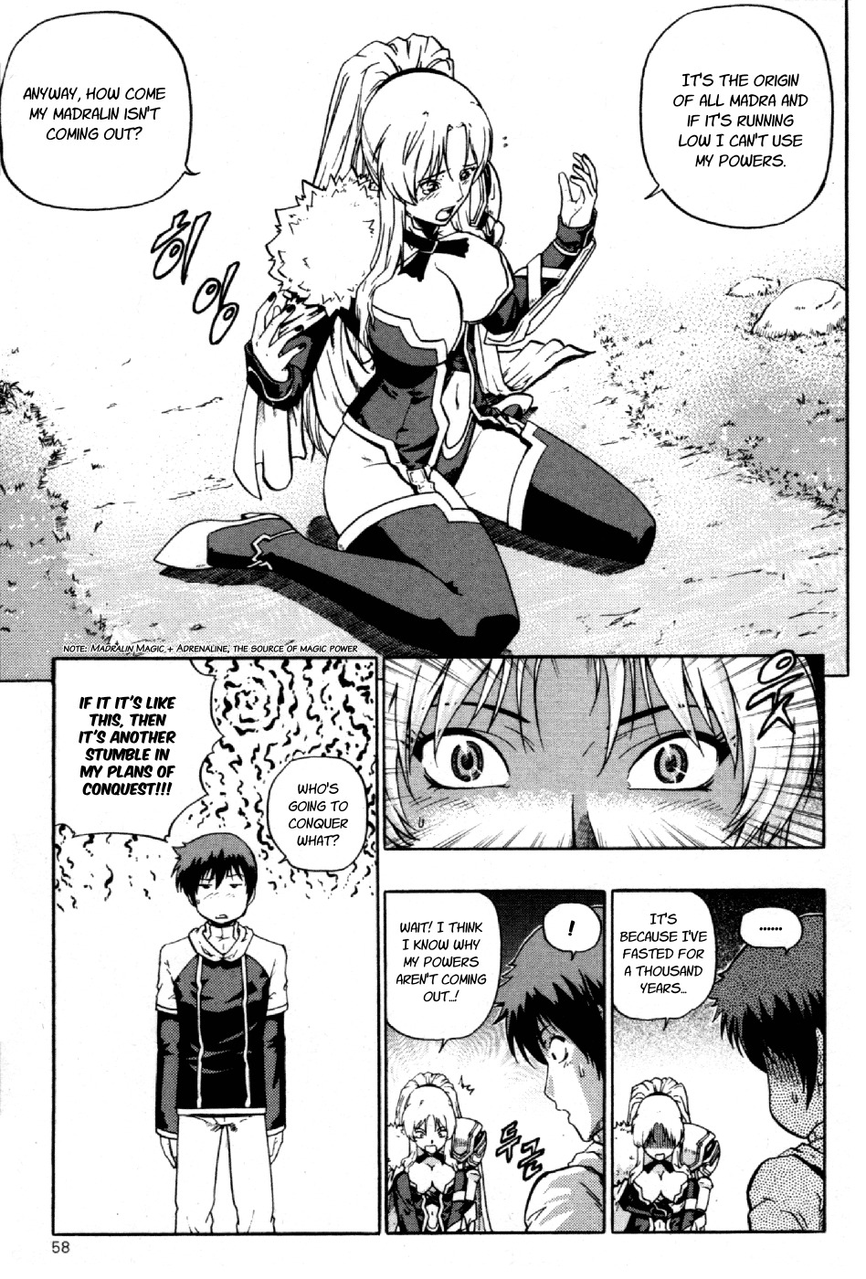 The Legend of Maian Chapter 2 page 19 - Chapter 2: The Boy and The Witch