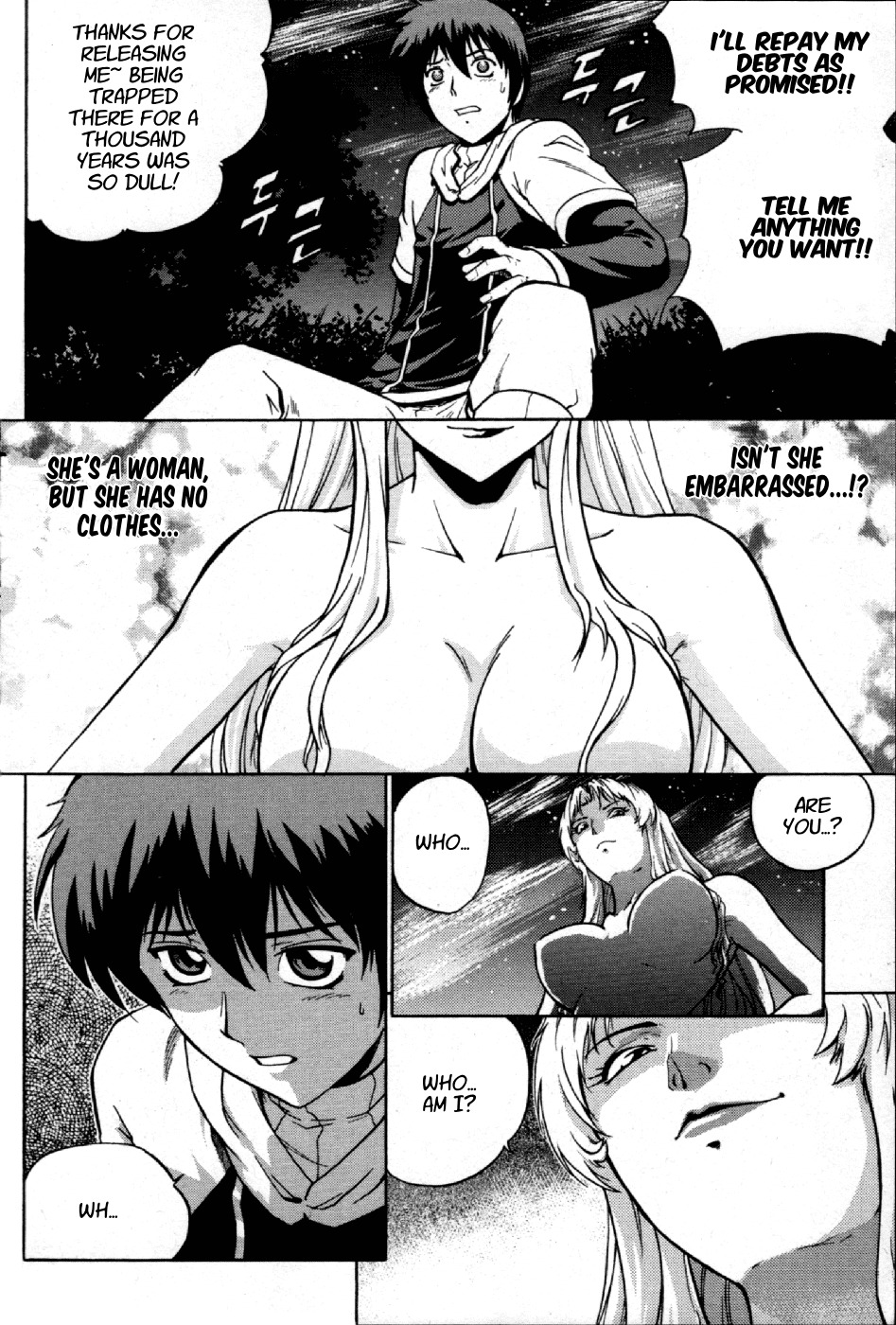 The Legend of Maian Chapter 2 page 6 - Chapter 2: The Boy and The Witch