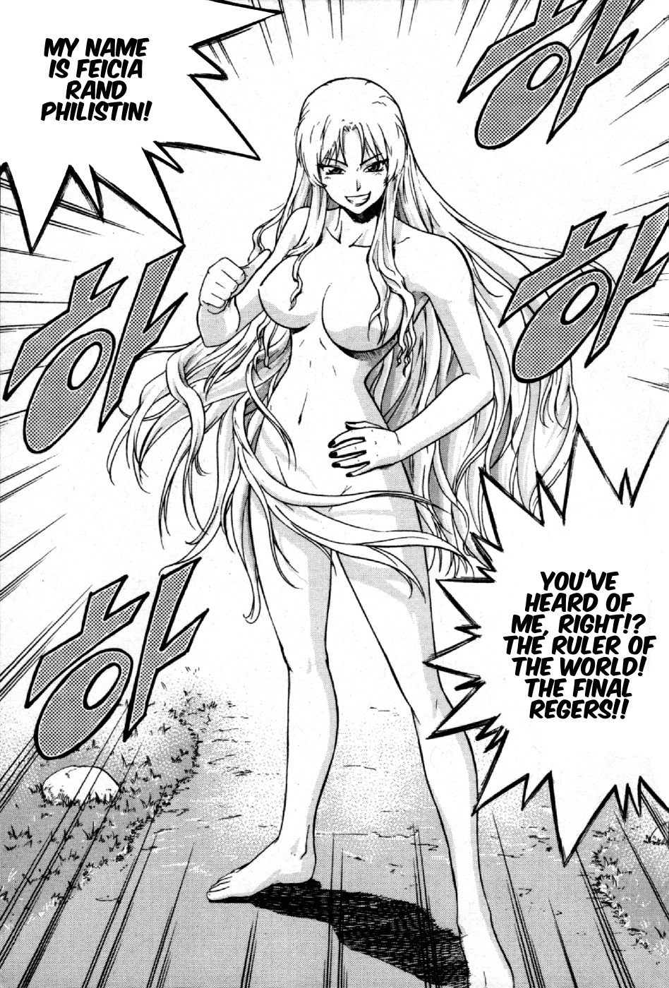 The Legend of Maian Chapter 2 page 7 - Chapter 2: The Boy and The Witch