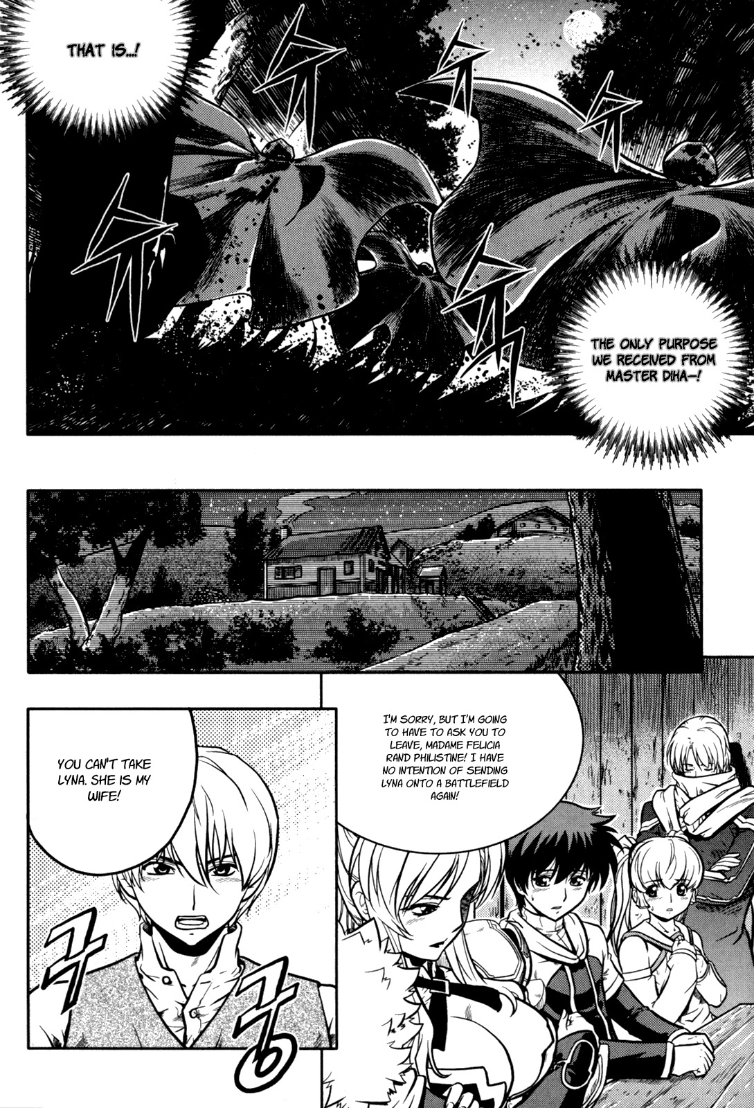 The Legend of Maian Chapter 20 page 10 - Chapter 20: A New Threat