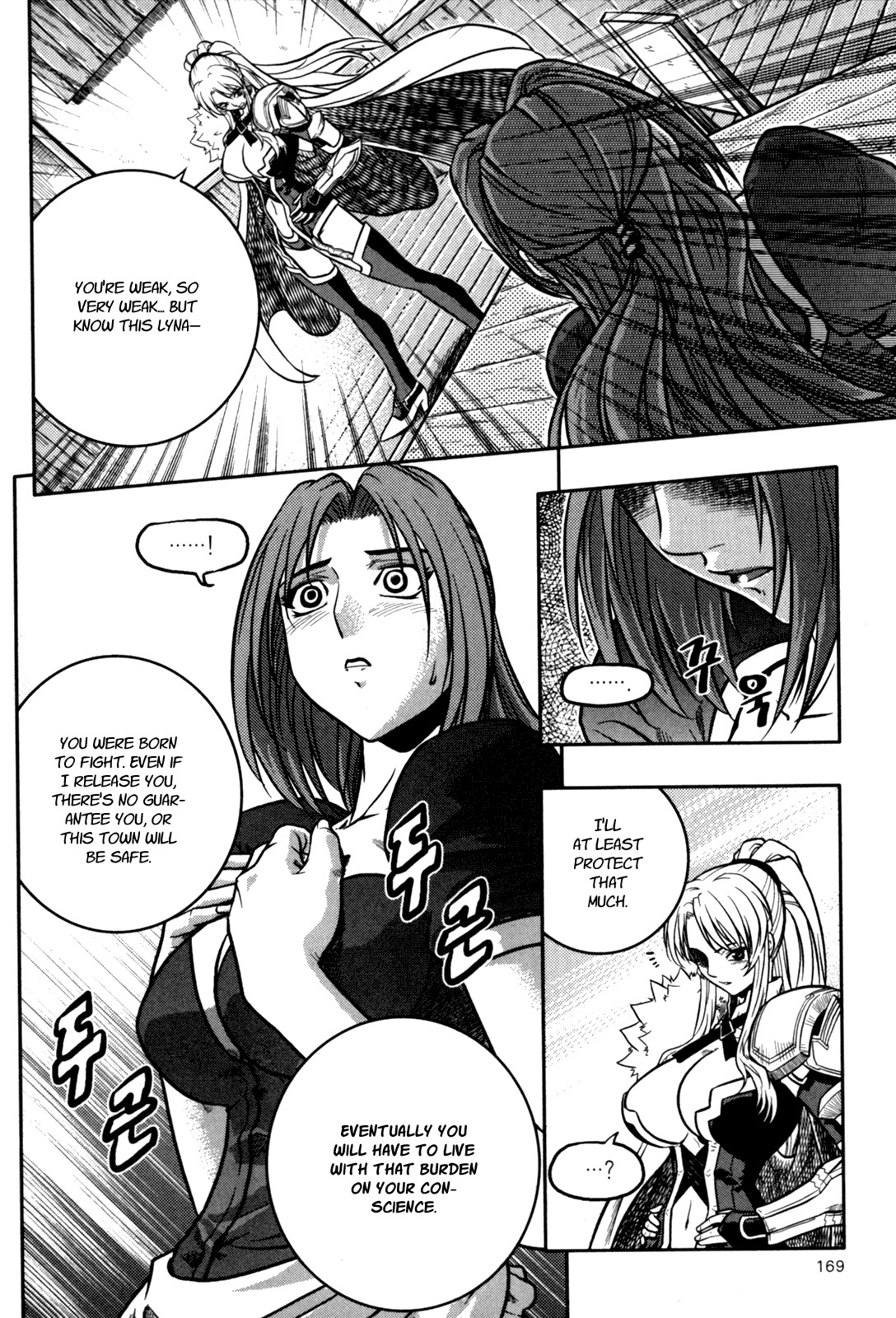 The Legend of Maian Chapter 20 page 14 - Chapter 20: A New Threat