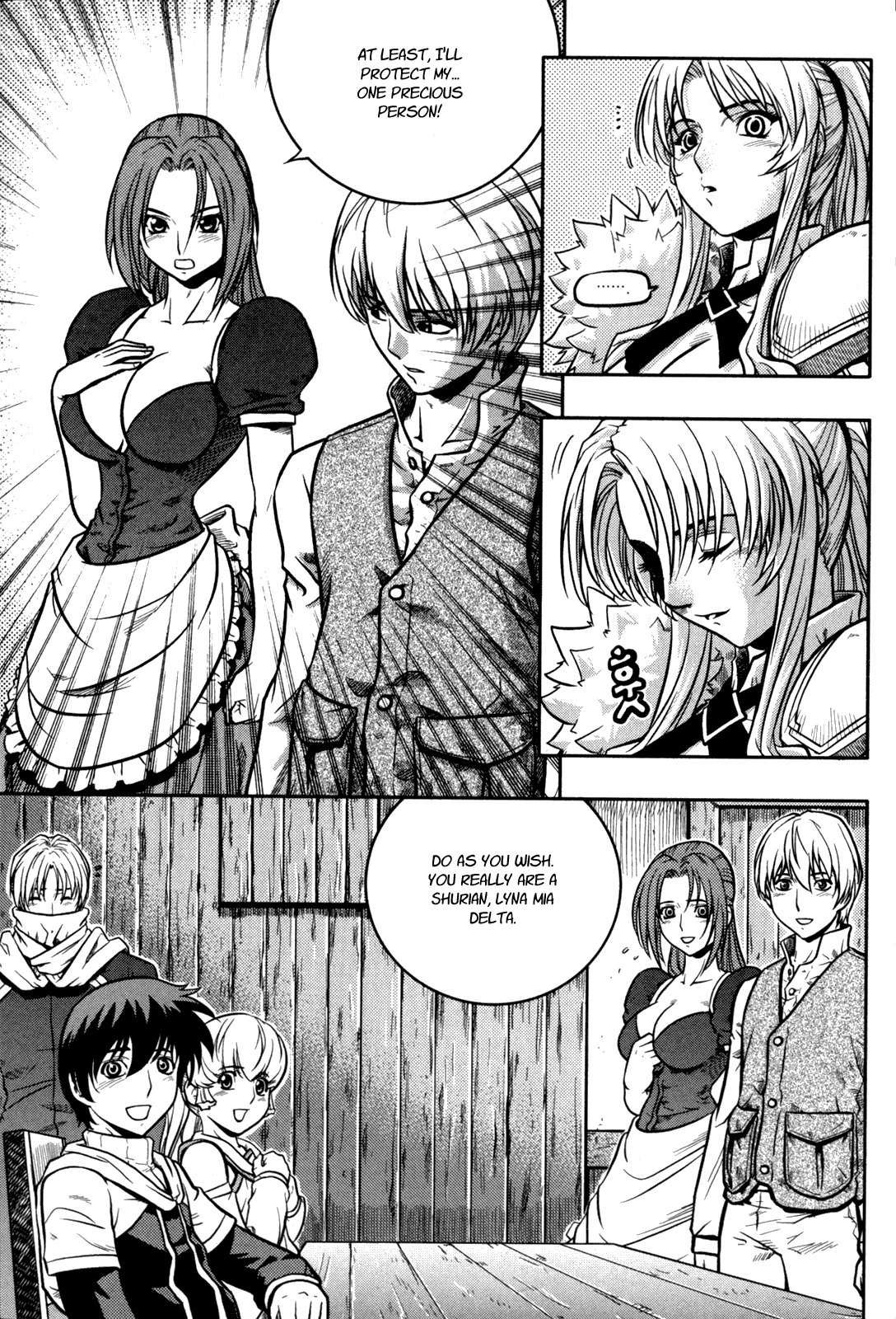 The Legend of Maian Chapter 20 page 15 - Chapter 20: A New Threat