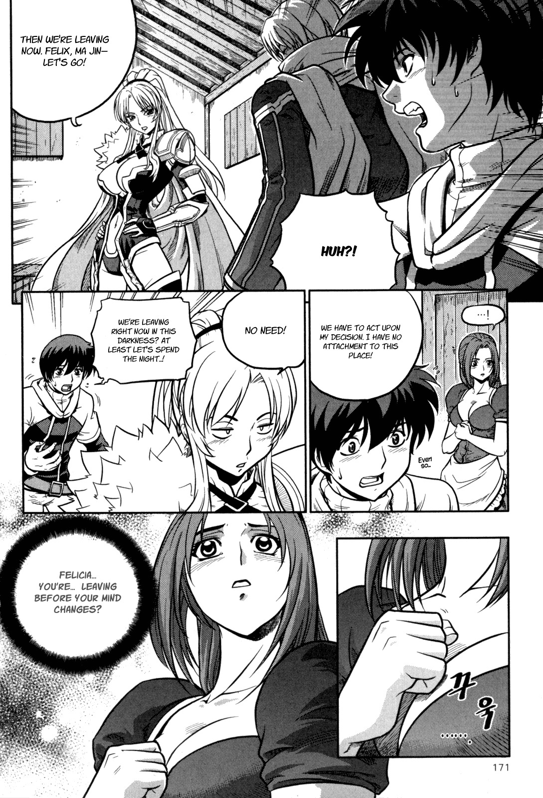 The Legend of Maian Chapter 20 page 16 - Chapter 20: A New Threat