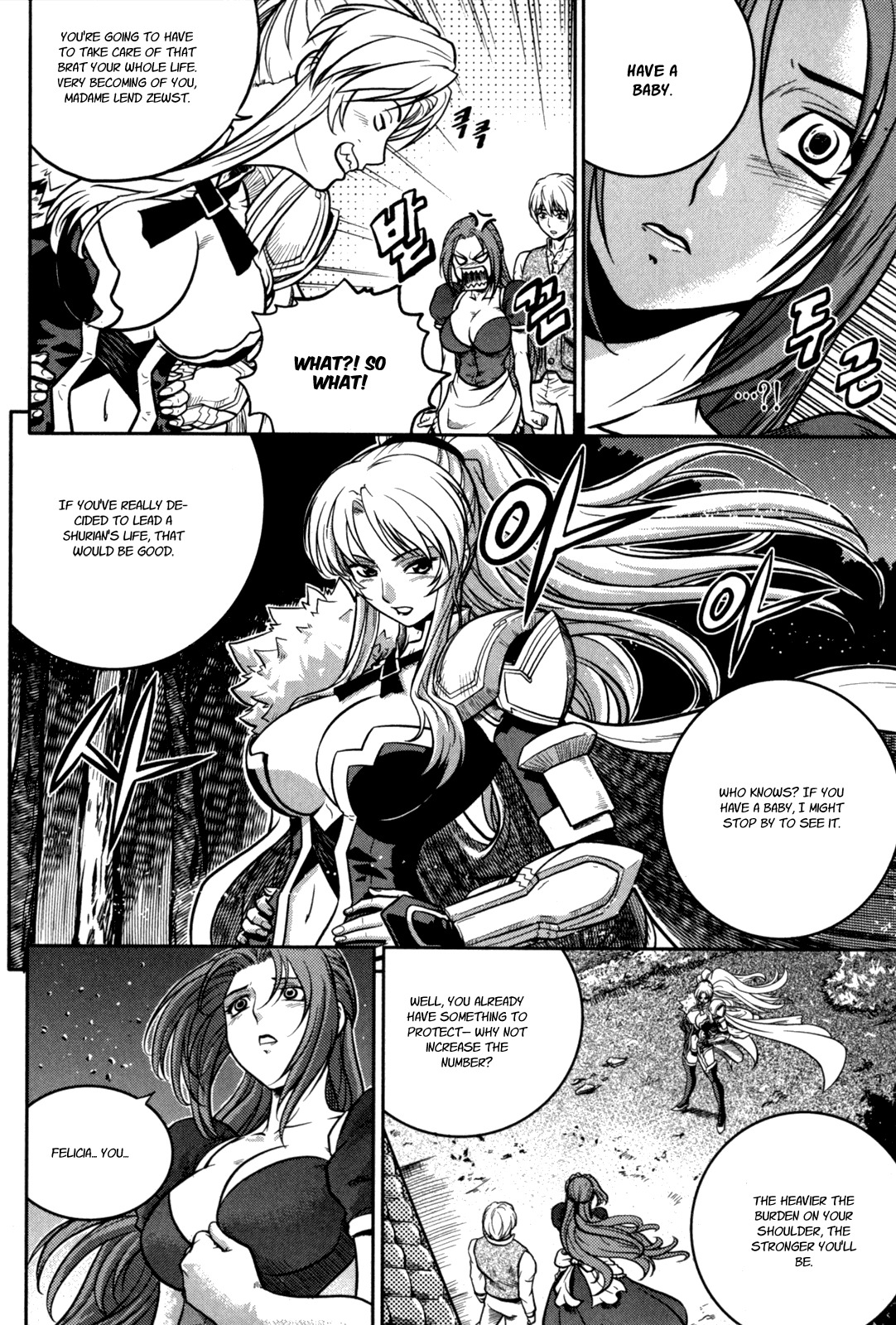 The Legend of Maian Chapter 20 page 18 - Chapter 20: A New Threat