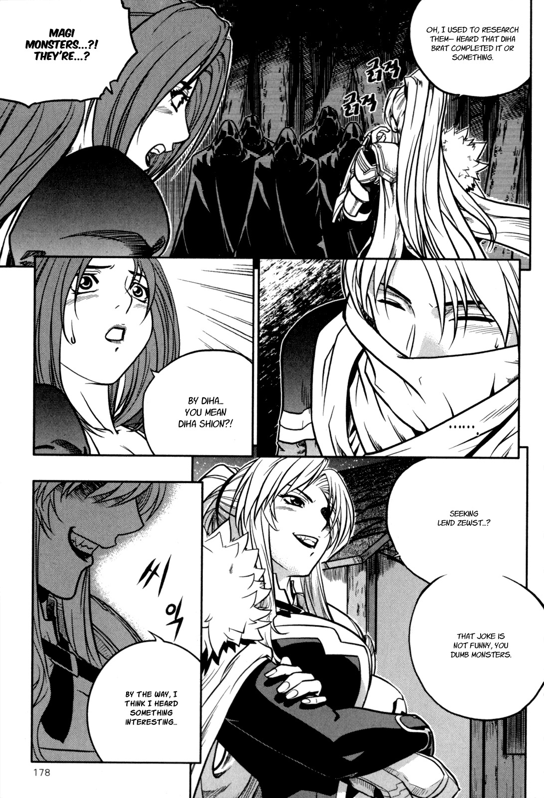 The Legend of Maian Chapter 20 page 23 - Chapter 20: A New Threat
