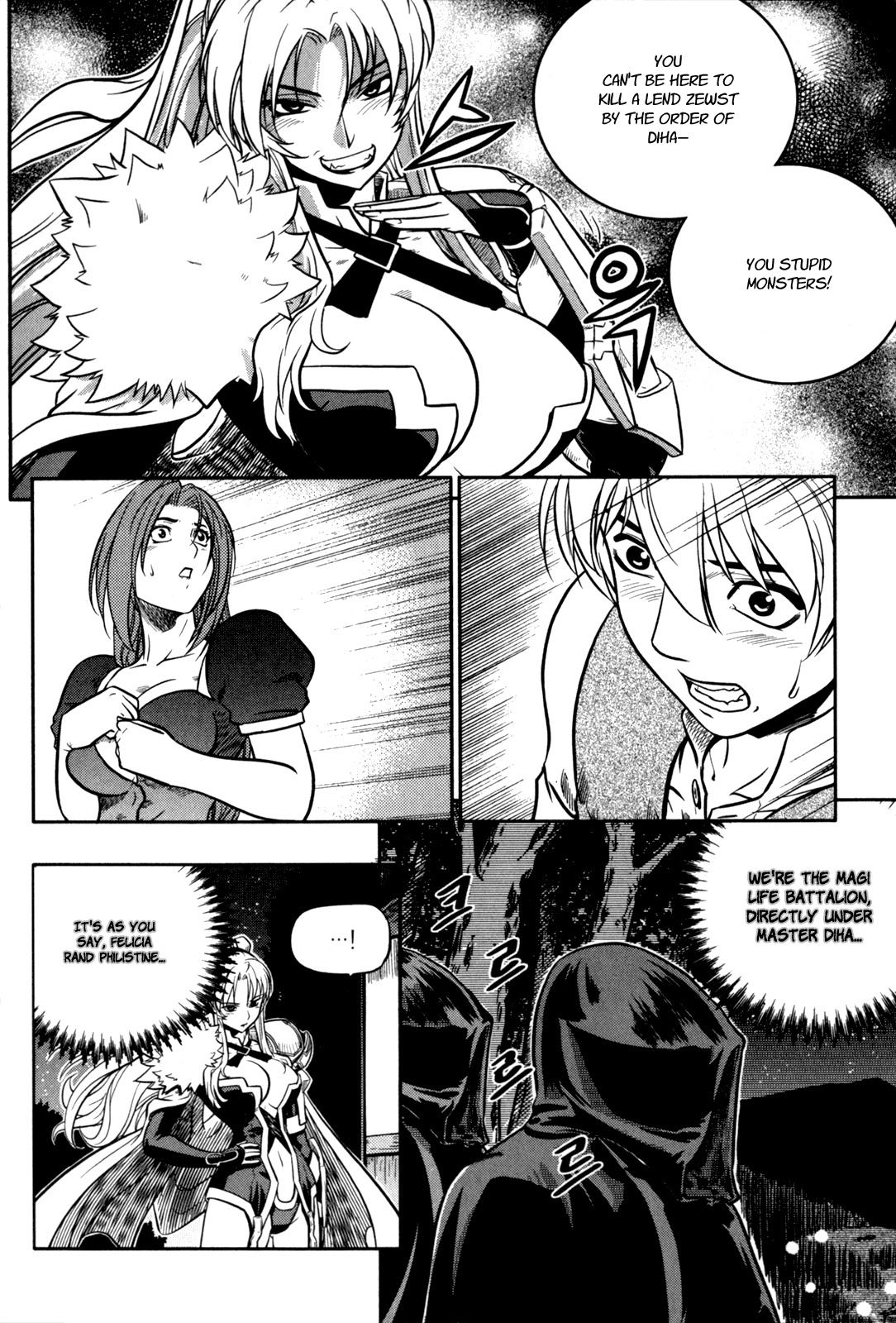 The Legend of Maian Chapter 20 page 24 - Chapter 20: A New Threat