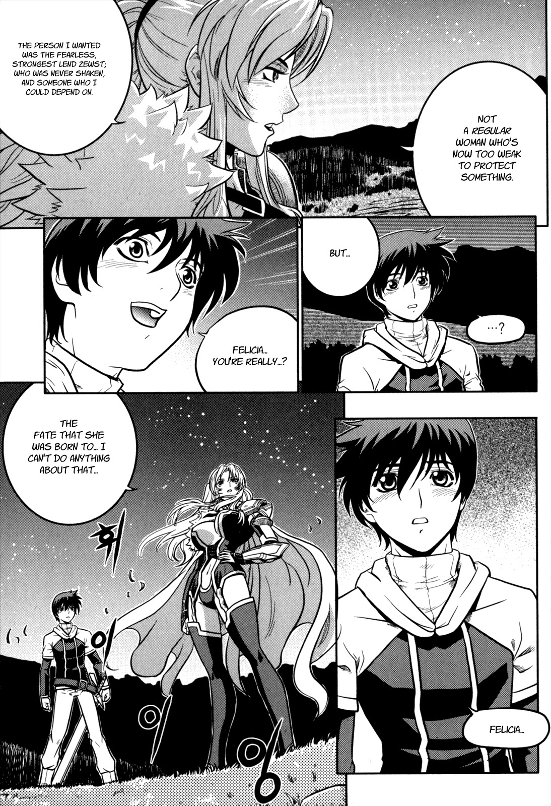 The Legend of Maian Chapter 20 page 7 - Chapter 20: A New Threat