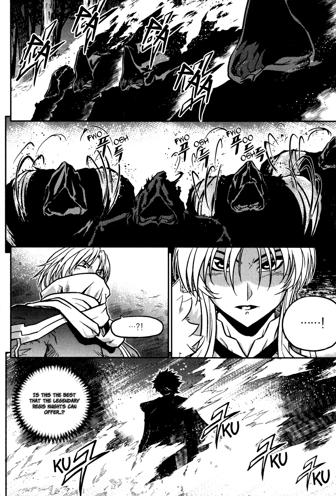 The Legend of Maian Chapter 21 page 14 - Chapter 21: Prelude