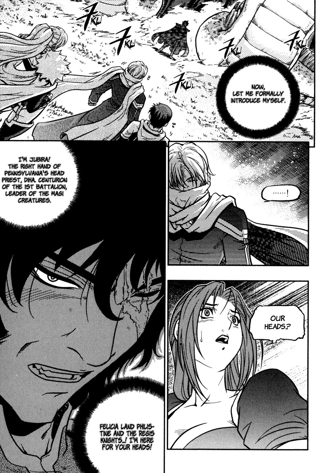 The Legend of Maian Chapter 21 page 17 - Chapter 21: Prelude