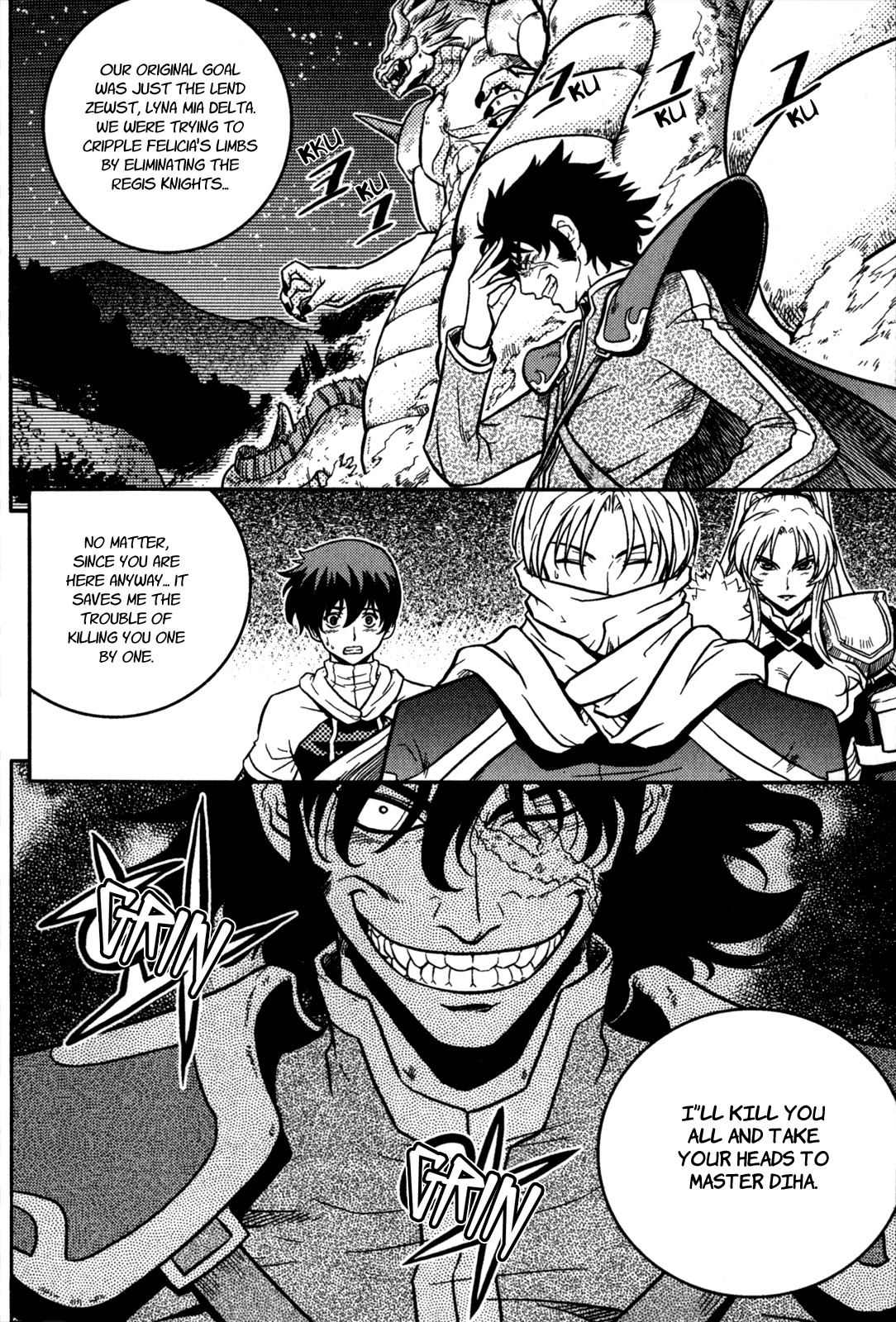 The Legend of Maian Chapter 21 page 18 - Chapter 21: Prelude
