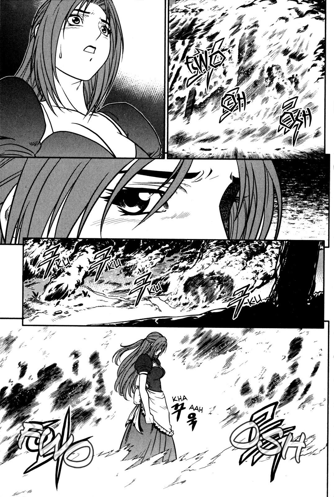 The Legend of Maian Chapter 21 page 27 - Chapter 21: Prelude