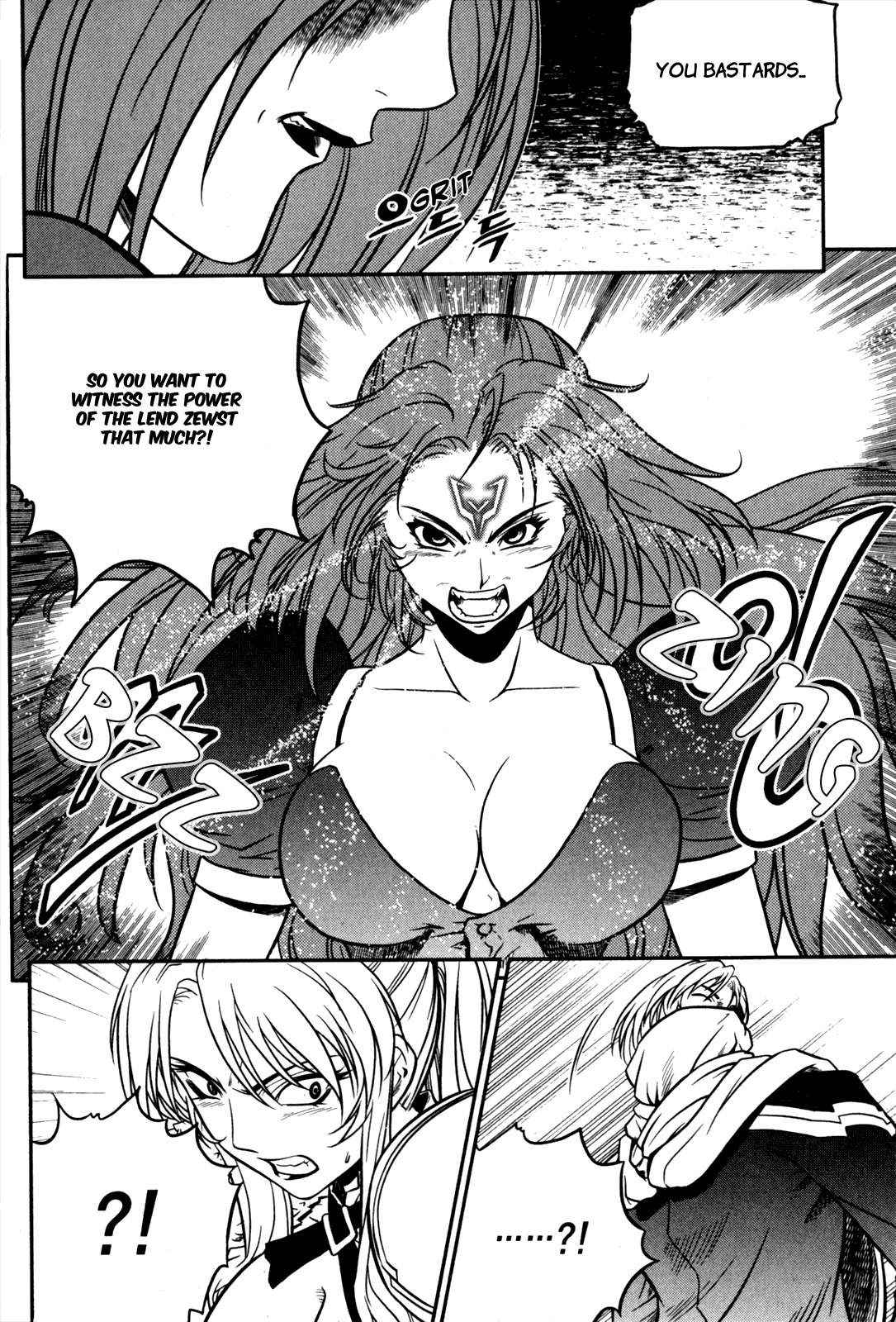 The Legend of Maian Chapter 21 page 28 - Chapter 21: Prelude