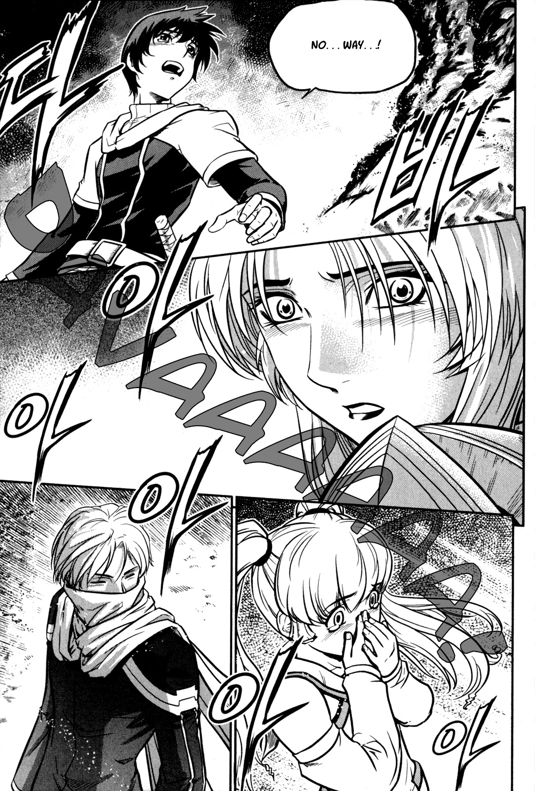 The Legend of Maian Chapter 22 page 12 - Chapter 22: Screams of Grief