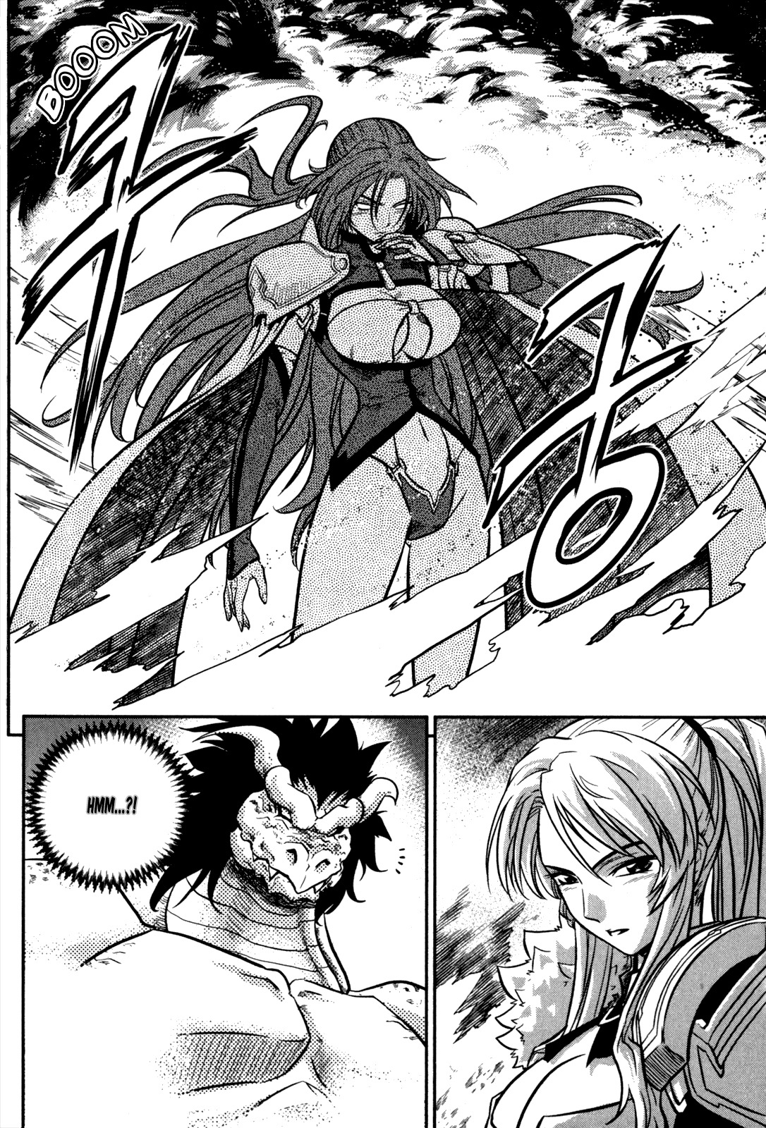 The Legend of Maian Chapter 22 page 21 - Chapter 22: Screams of Grief