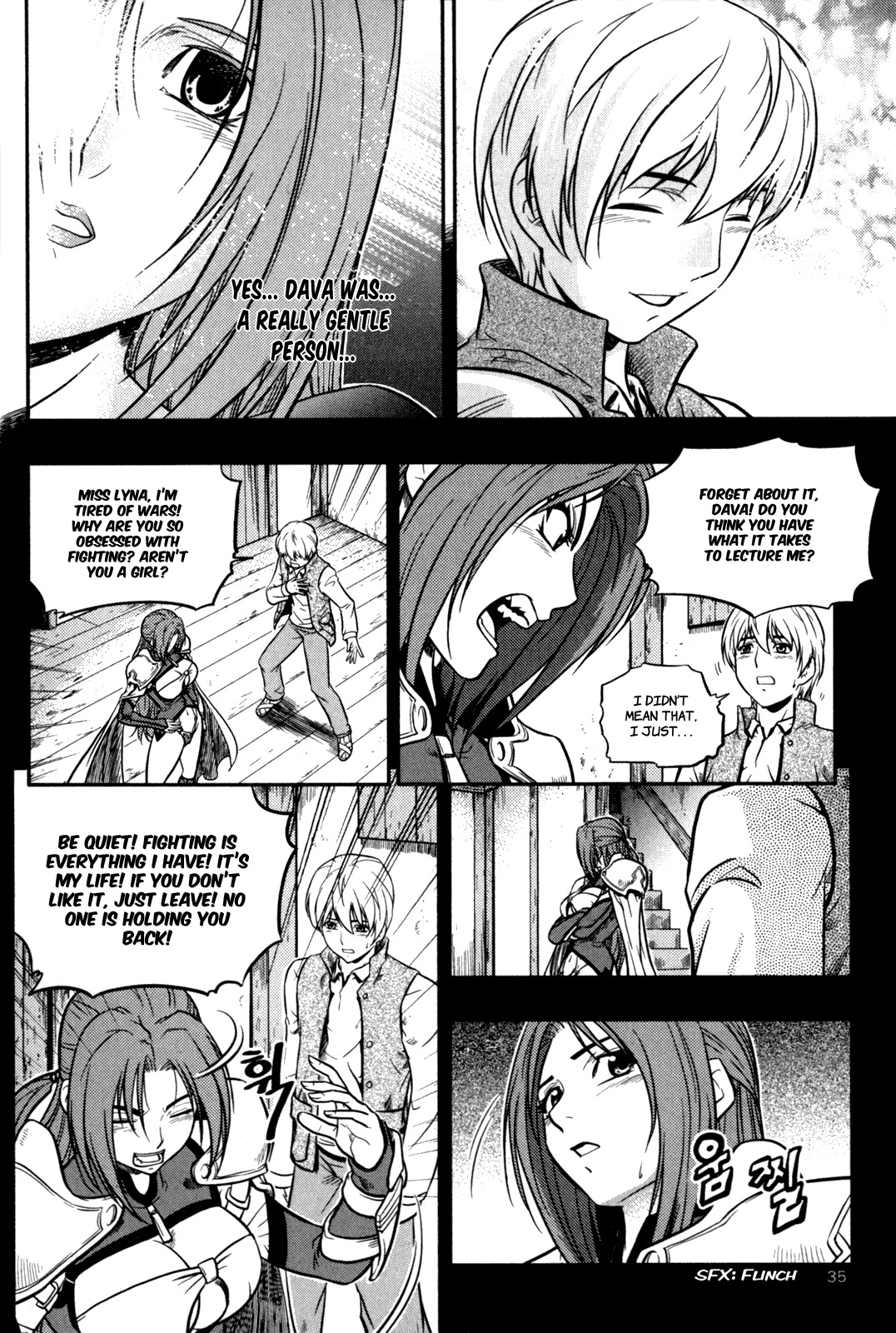 The Legend of Maian Chapter 22 page 6 - Chapter 22: Screams of Grief