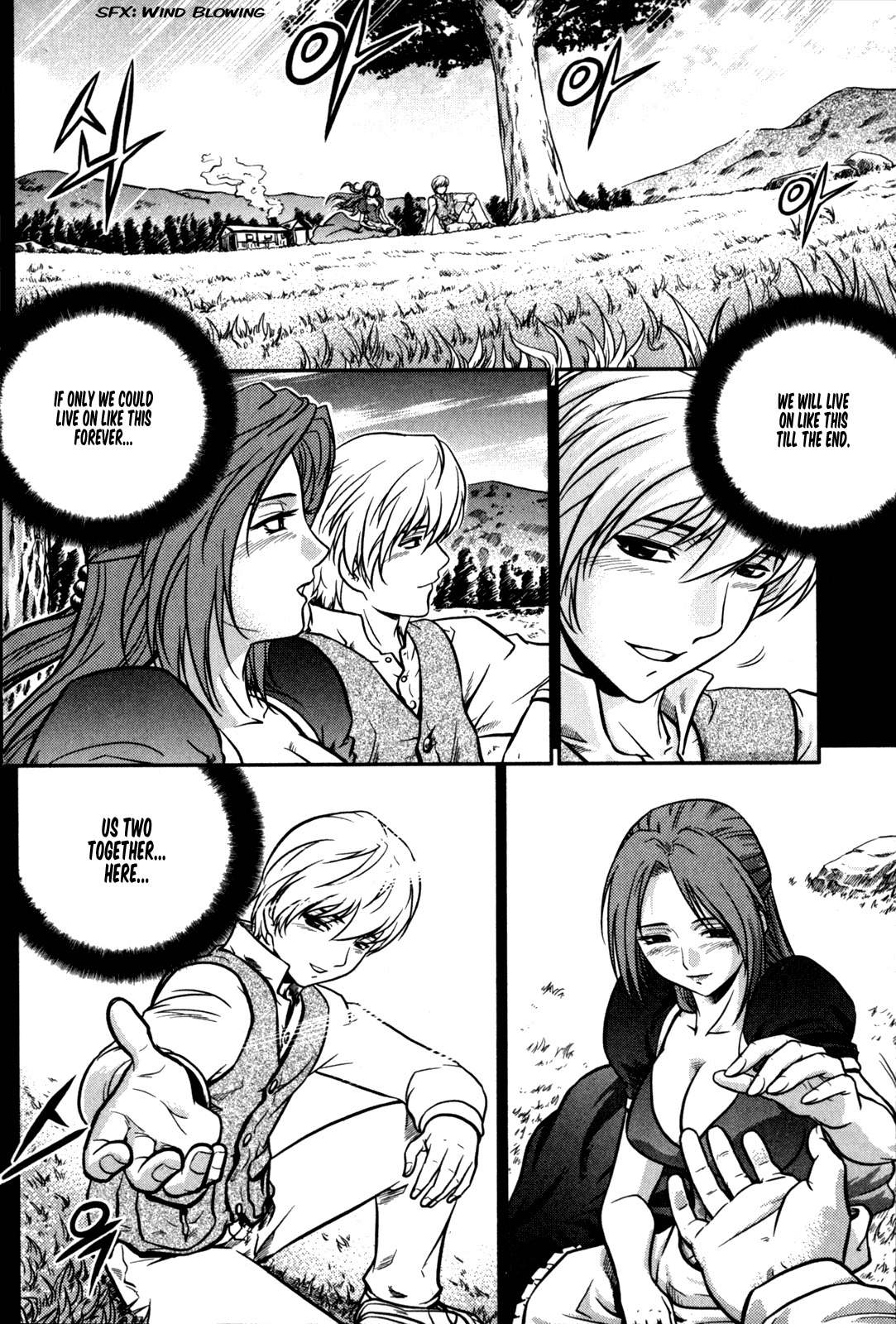 The Legend of Maian Chapter 22 page 8 - Chapter 22: Screams of Grief