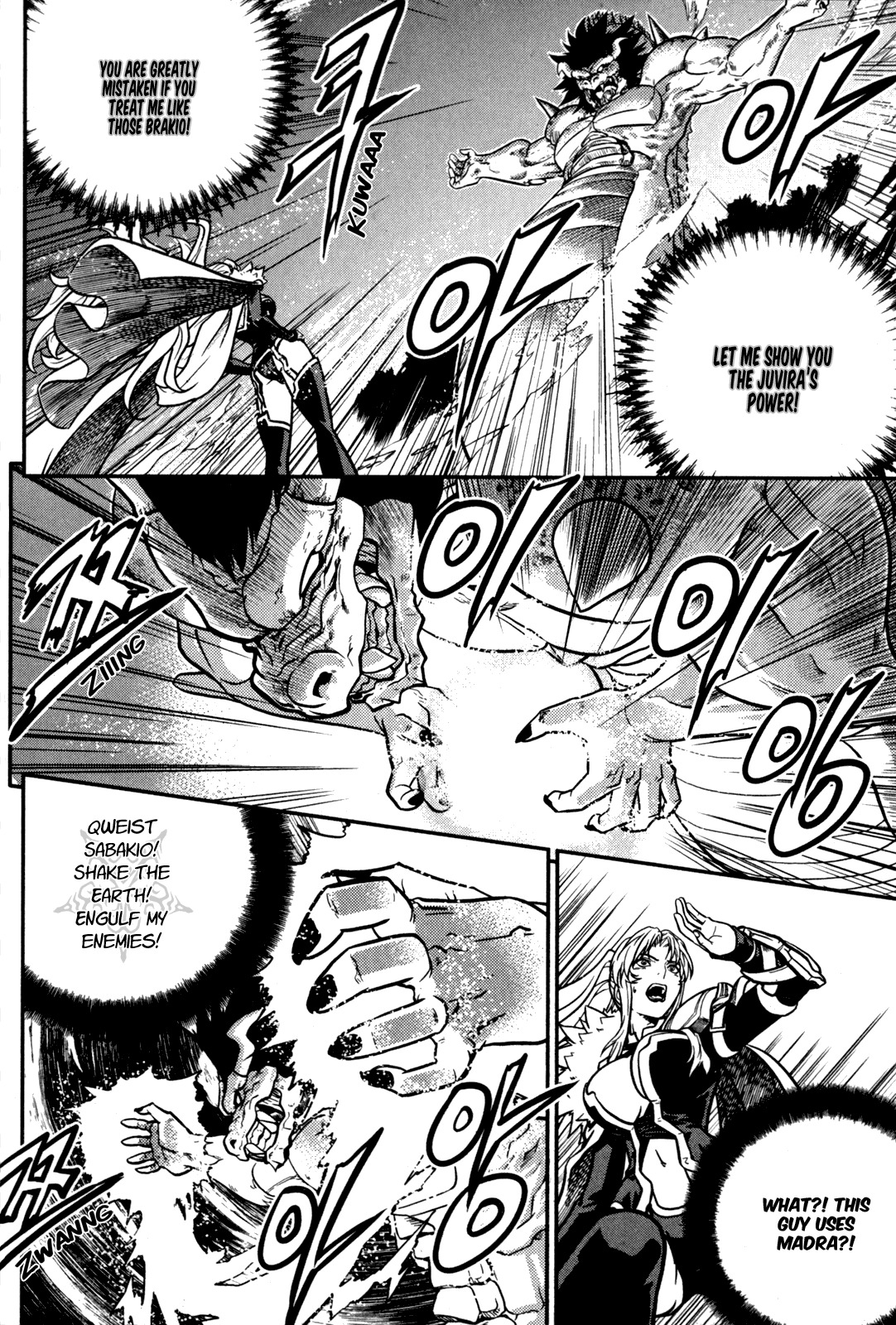 The Legend of Maian Chapter 23 page 12 - Chapter 23: Lend Zewst's Majesty