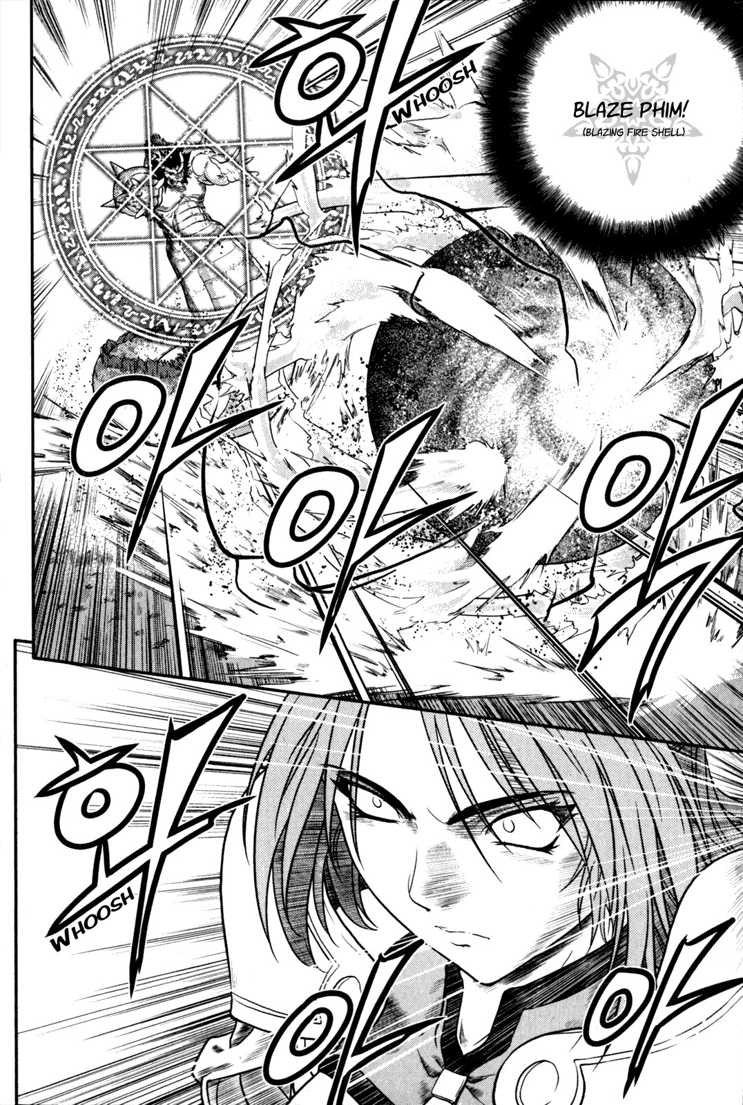 The Legend of Maian Chapter 23 page 18 - Chapter 23: Lend Zewst's Majesty