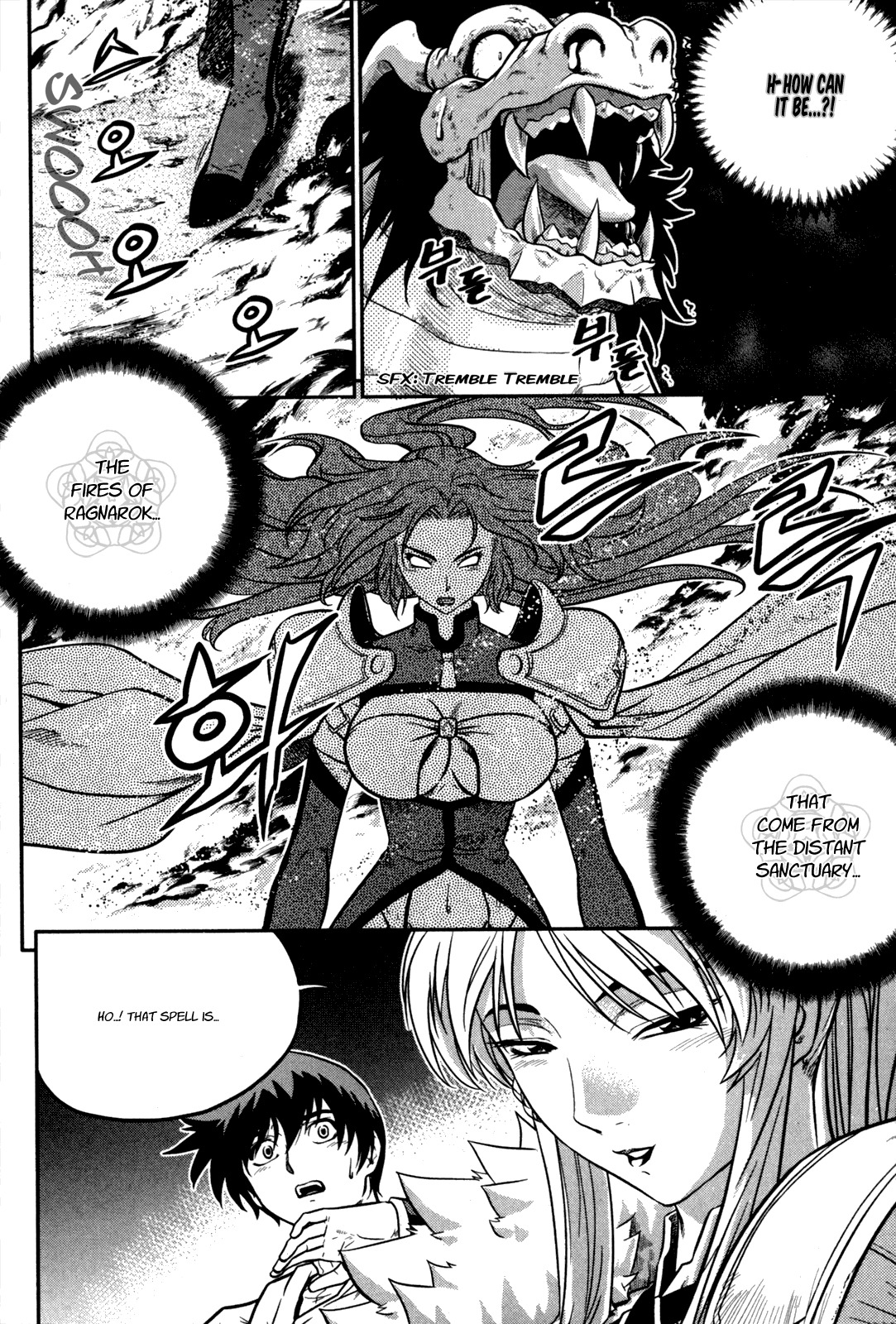The Legend of Maian Chapter 23 page 20 - Chapter 23: Lend Zewst's Majesty