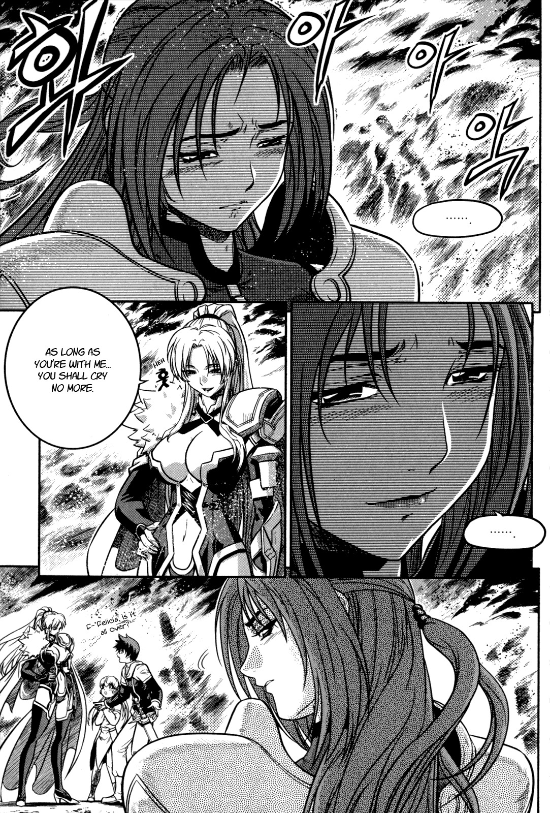 The Legend of Maian Chapter 24 page 11 - Chapter 24: End