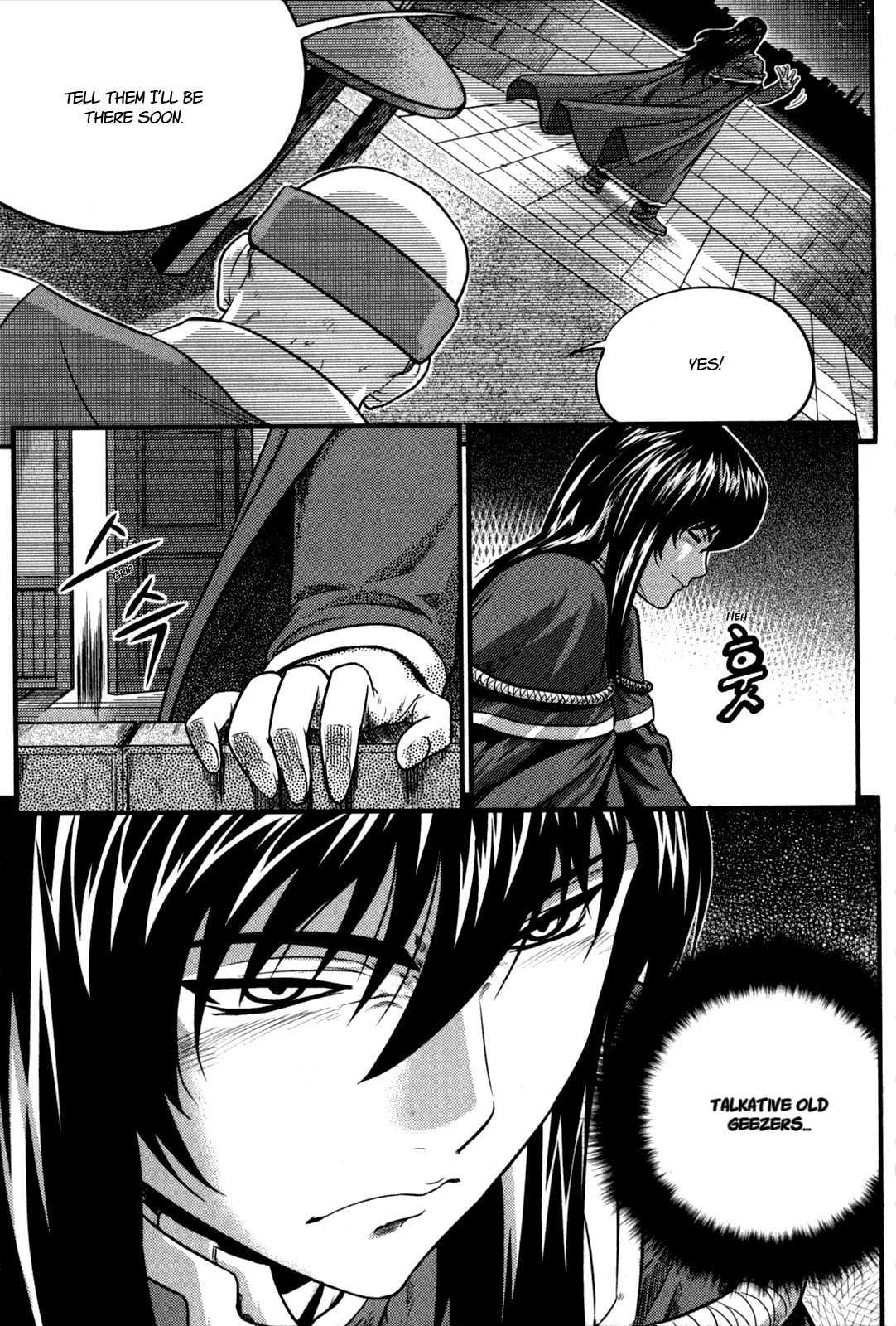 The Legend of Maian Chapter 24 page 17 - Chapter 24: End