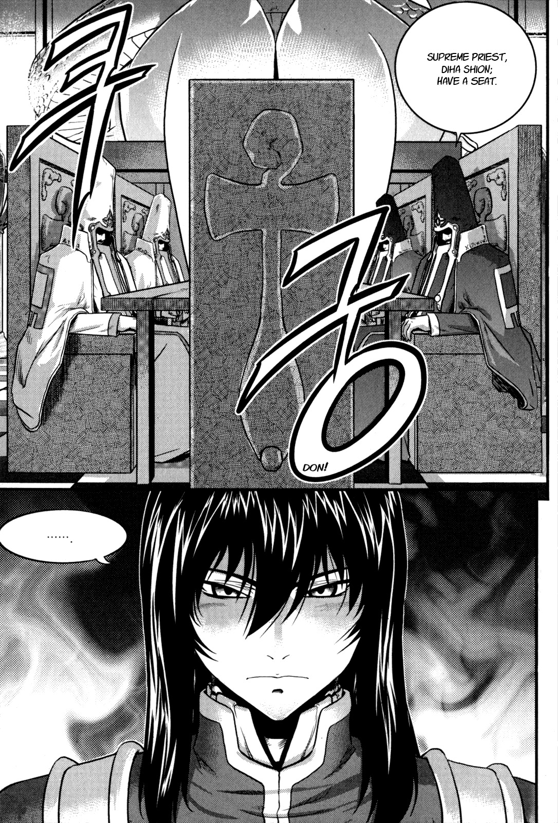 The Legend of Maian Chapter 24 page 19 - Chapter 24: End