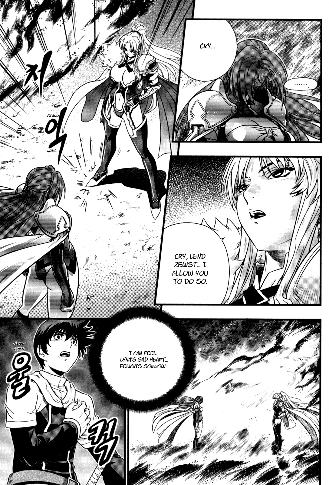 The Legend of Maian Chapter 24 page 4 - Chapter 24: End