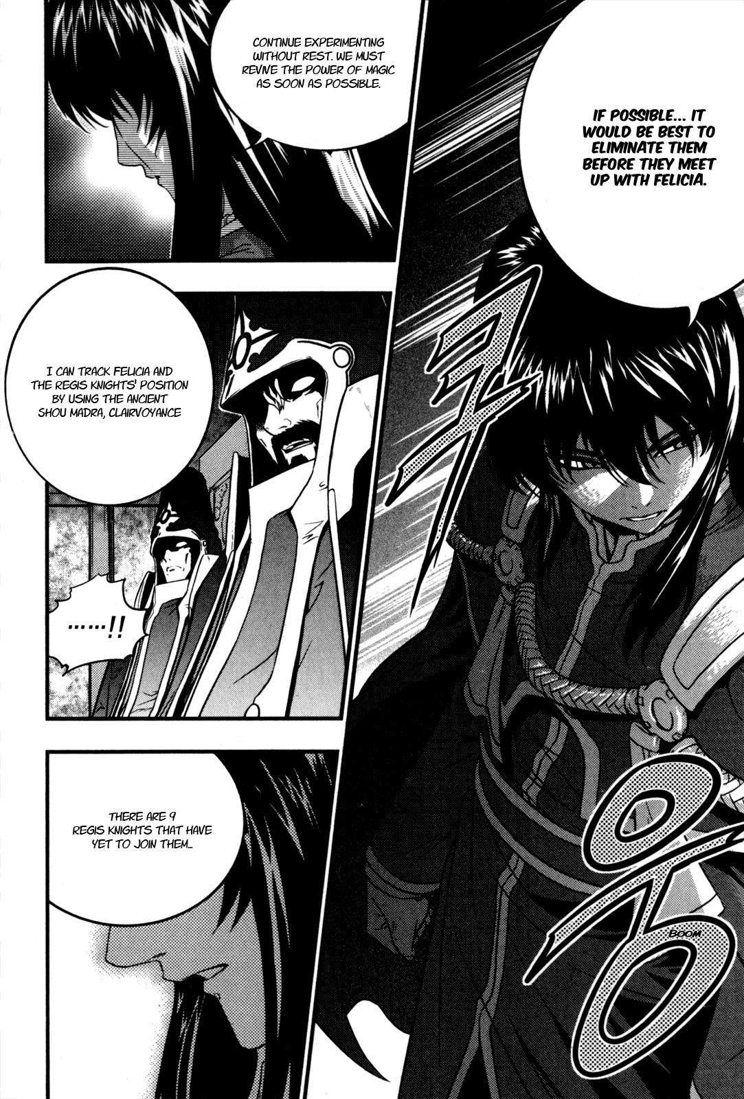 The Legend of Maian Chapter 25 page 7 - Chapter 25: Port City, Windrad