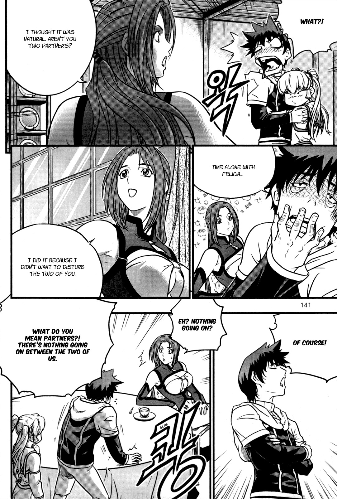 The Legend of Maian Chapter 26 page 17 - Chapter 26: Past