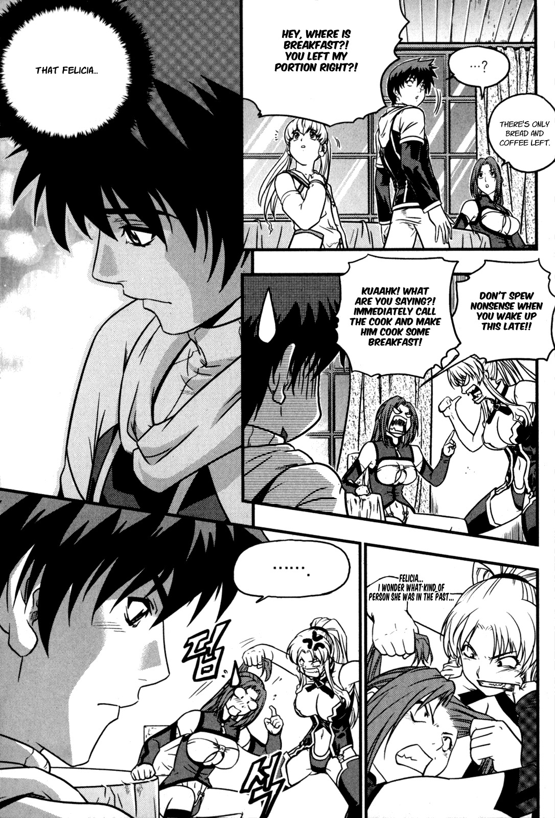 The Legend of Maian Chapter 26 page 20 - Chapter 26: Past