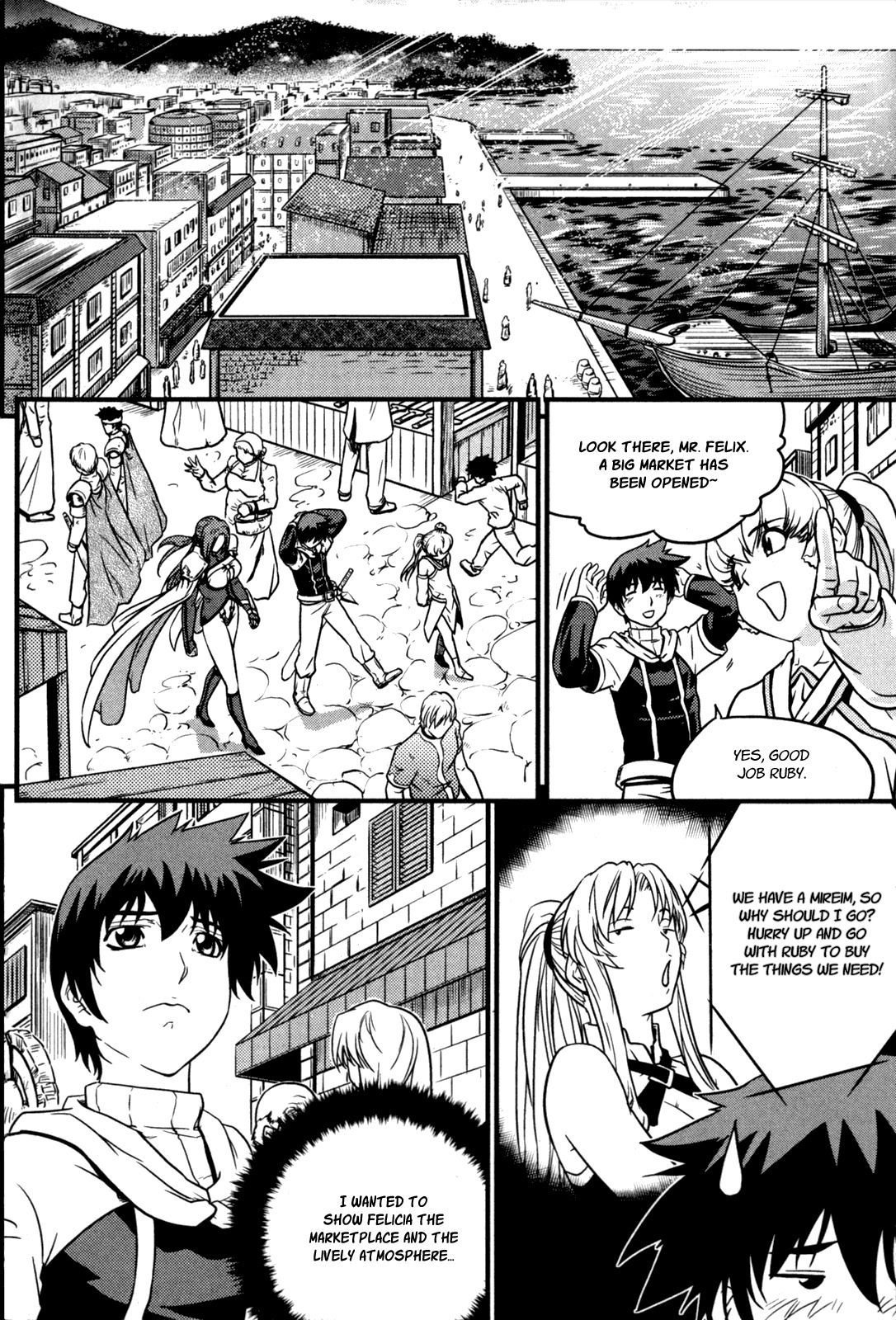 The Legend of Maian Chapter 26 page 21 - Chapter 26: Past