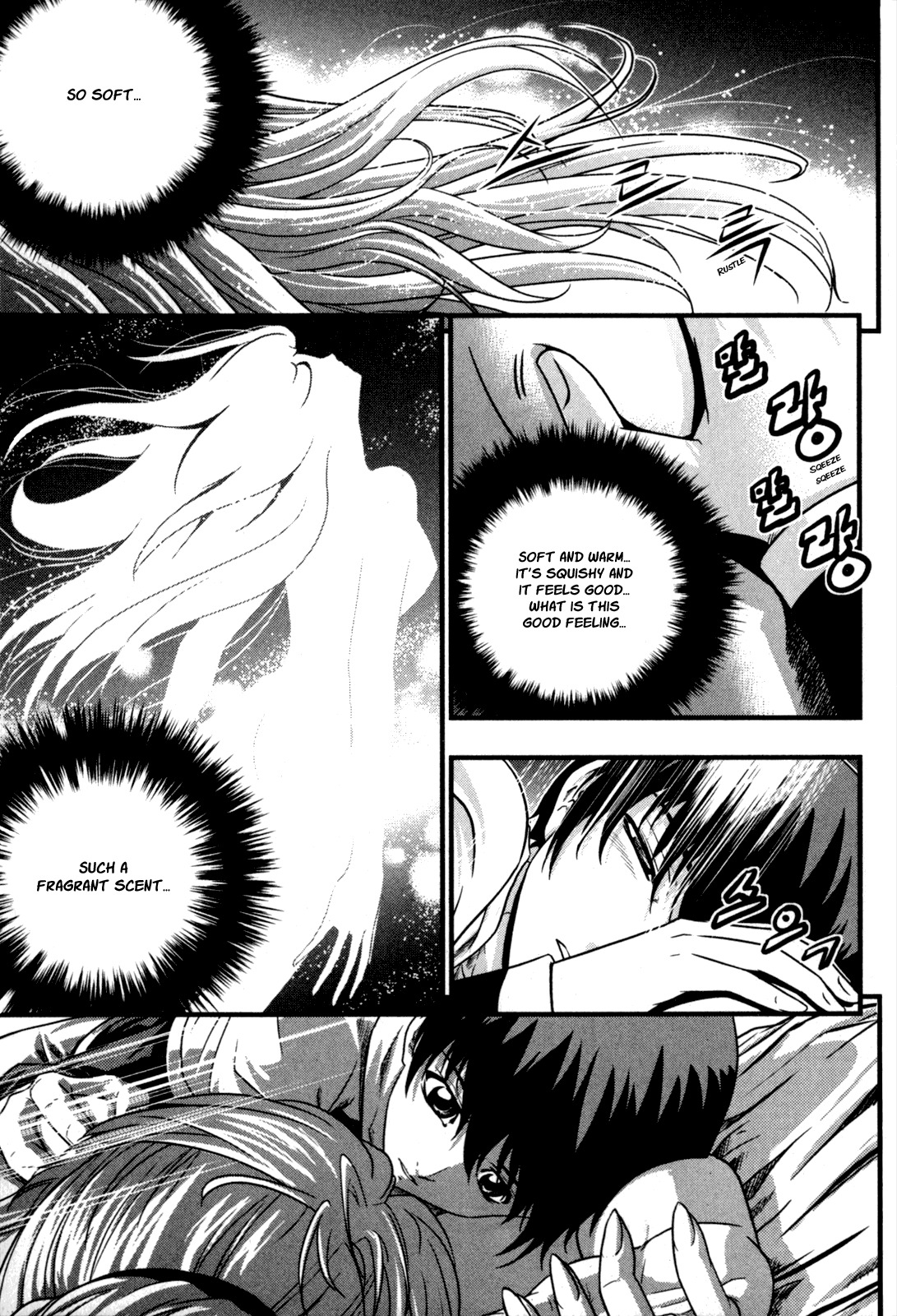 The Legend of Maian Chapter 26 page 8 - Chapter 26: Past